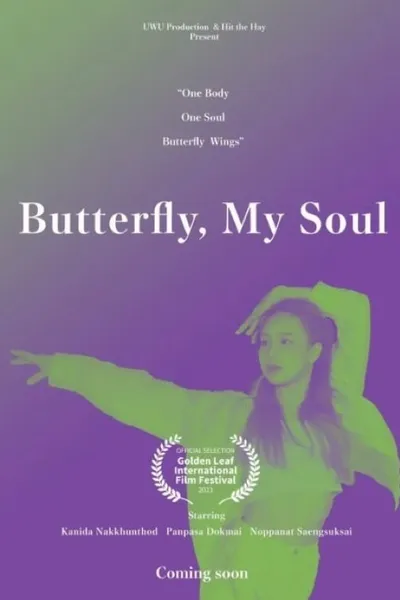 Butterfly,My Soul