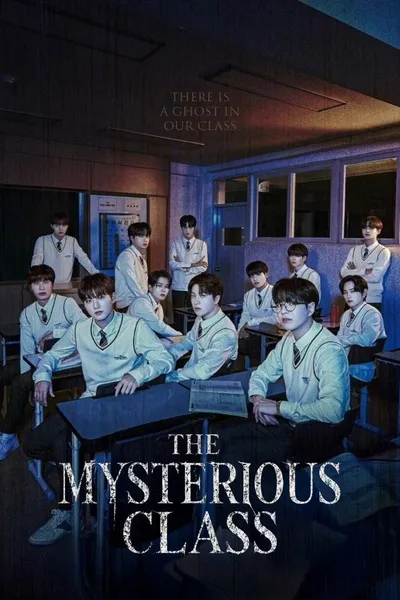 The Mysterious Class