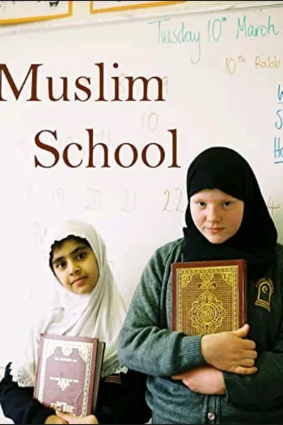 Muslim School