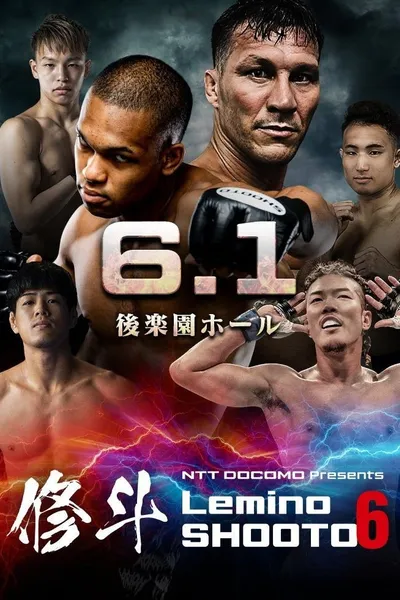 Lemino SHOOTO 6