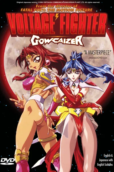 Voltage Fighter Gowcaizer