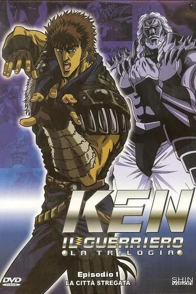 Ken Il Guerriero : La Trilogia