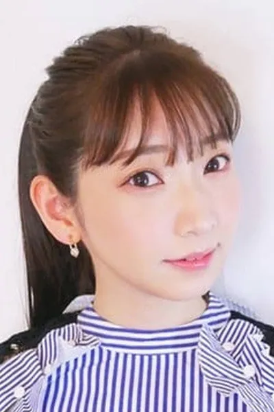 Marina Inoue