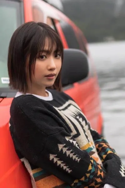 Meu Ninomiya