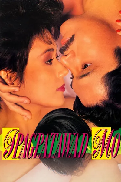 Ipagpatawad Mo