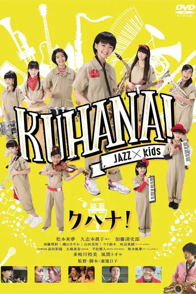 KUHANA!