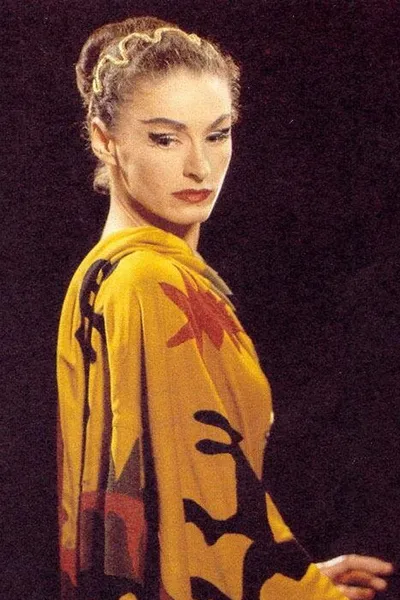 Helen McGehee