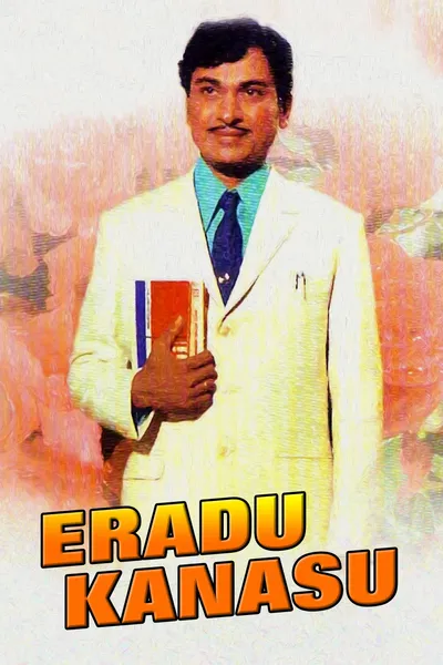 Eradu Kanasu