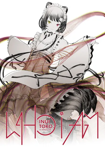 Inui Toko 1st Solo Live "who i am"