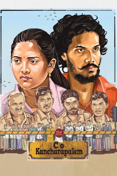 C/o Kancharapalem