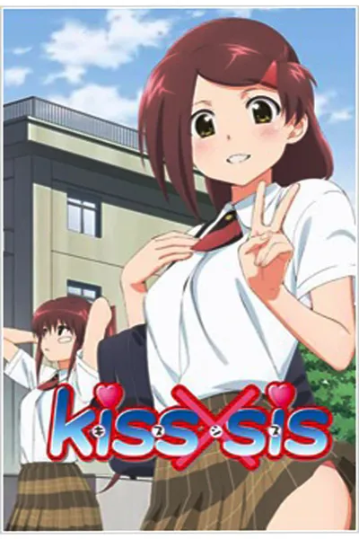 KissXSis