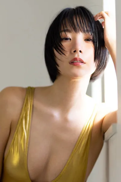 Biru Otsuka