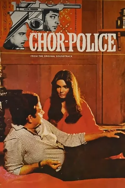 Chor Police