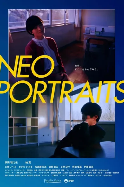 Neo Portraits
