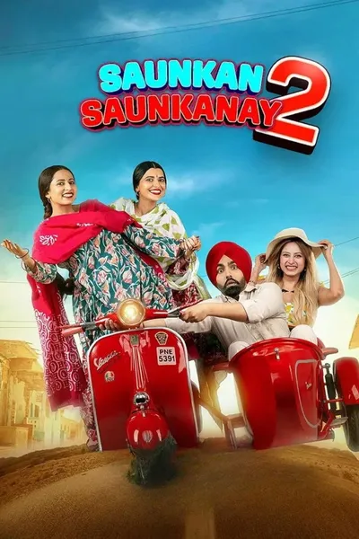 Saunkan Saunkanay 2