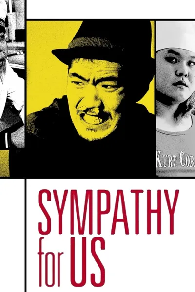 Sympathy for Us