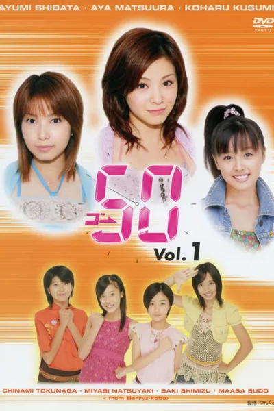 GO→50 Vol.1