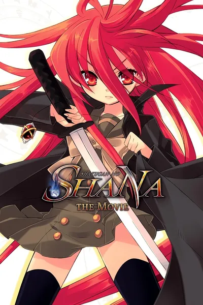 Shakugan no Shana: The Movie