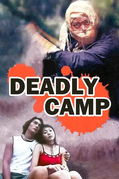 The Deadly Camp