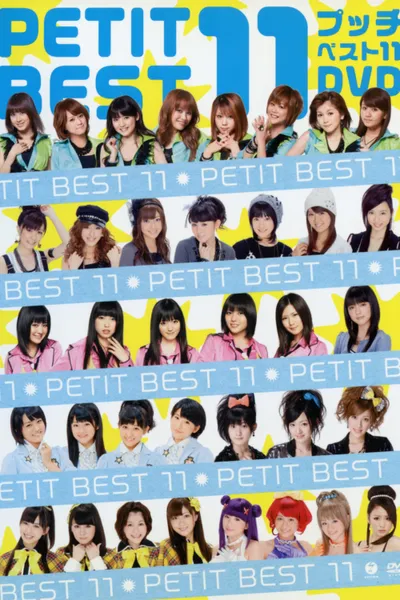 Petit Best 11