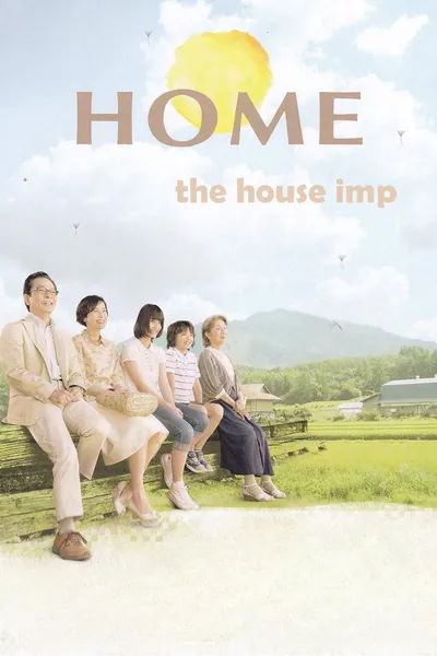 Home: The House Imp