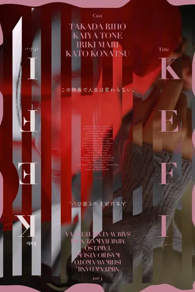Kefi