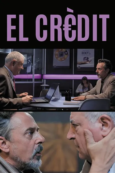 El crèdit