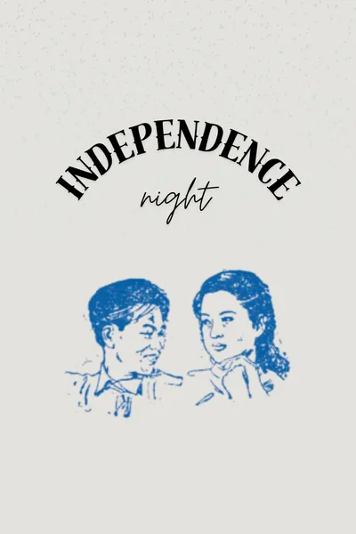 Independence Night