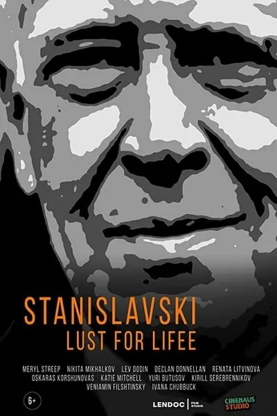 Stanislavski: Lust for Life