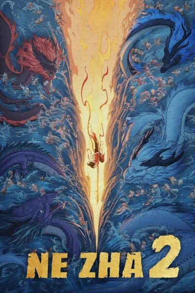 Ne Zha 2
