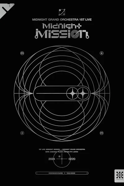 星街すいせい Midnight Grand Orchestra 1st LIVE「Midnight Mission」
