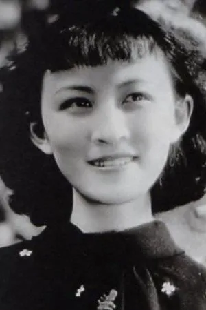 Kazuko Enami