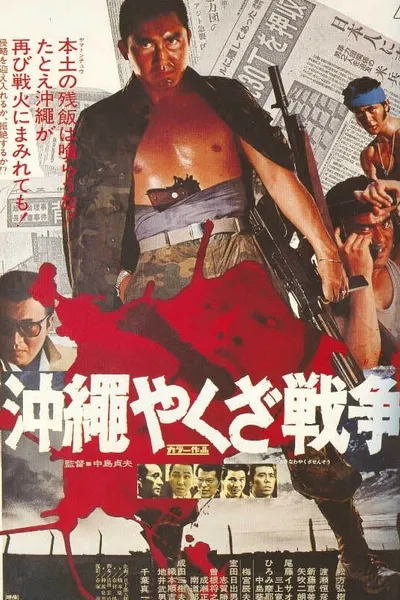 Okinawa Yakuza War