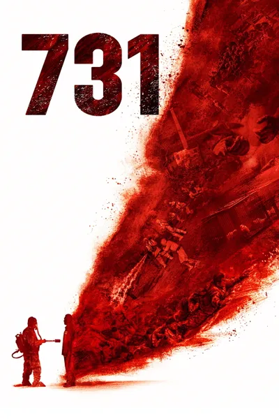 731