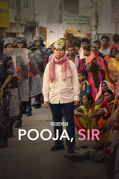 Pooja, Sir