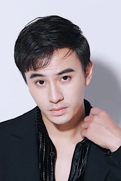 Quang Trọng