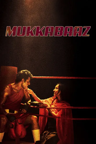 Mukkabaaz