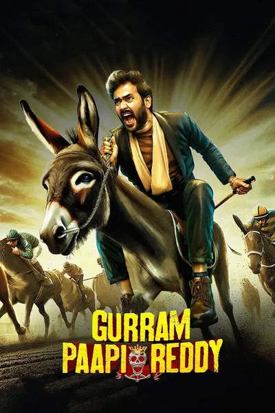 Gurram Paapi Reddy