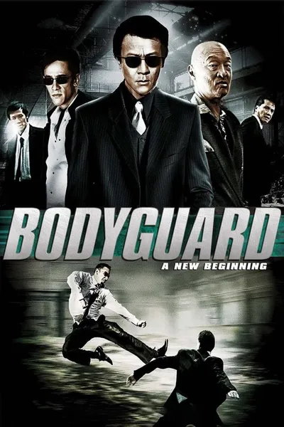 Bodyguard: A New Beginning