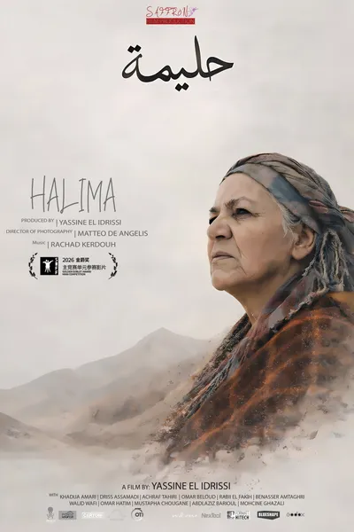 Halima