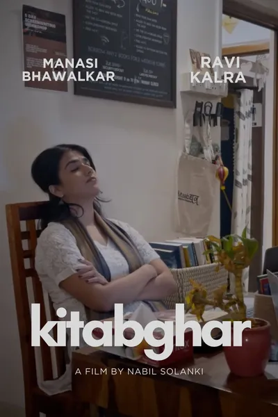 Kitabghar