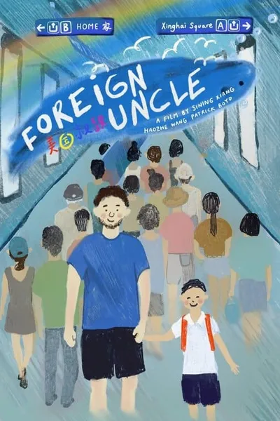 Foreign Uncle