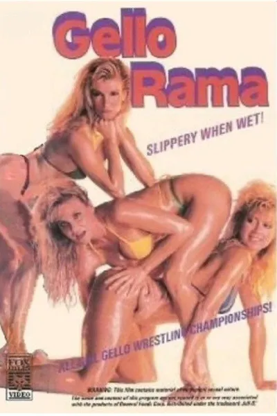 Gellorama