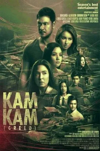 Kamkam