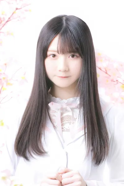 Himezono Ako