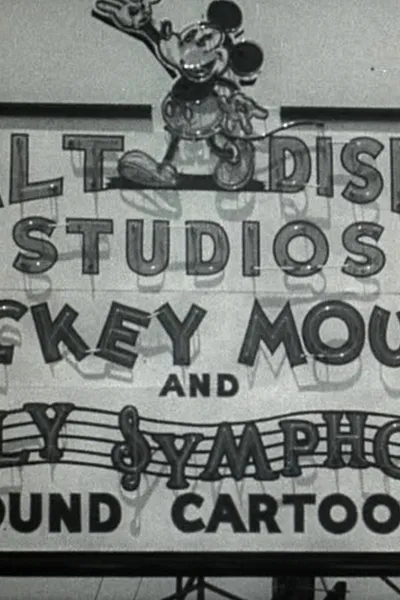 Walt Disney's A Trip Through the Walt Disney Studios