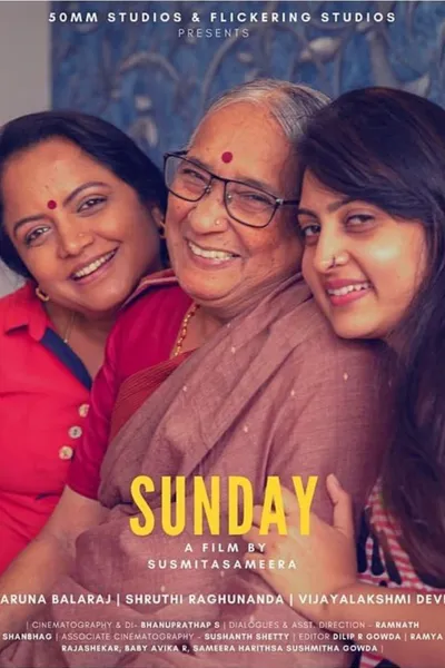 Sunday - A Kannada Short Film