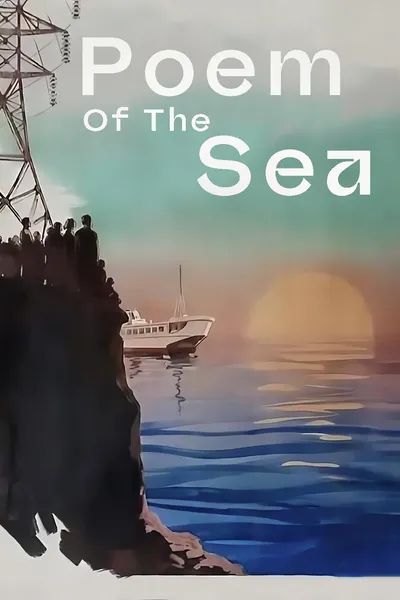 Poem of the Sea