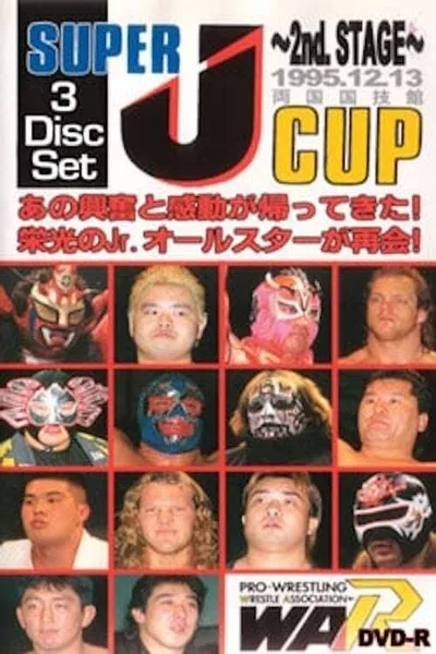 WAR Super J Cup 1995