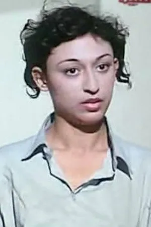 Maha Arram